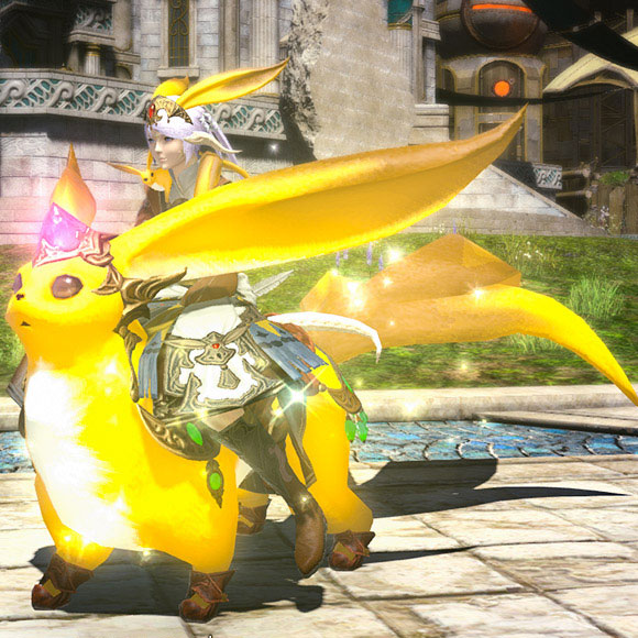 ff14 商城道具 坐骑 $rmb 84.00